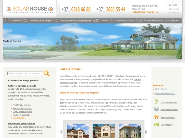 SOLAR HOUSE, SIA